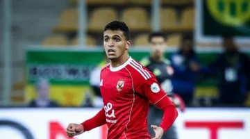 اقتراب الأهلي من ربع نهائي أفريقيا.. سر تأهل ياسين مرعي